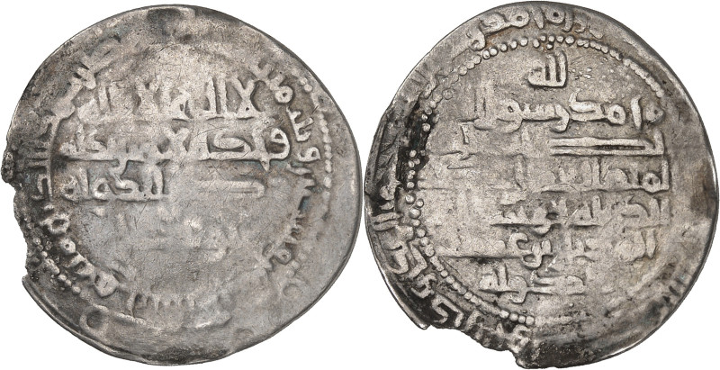 Buwayhids. al-Marzbân ibn ‘Adud ad-dawla, as governor for his father, 362-372 H....