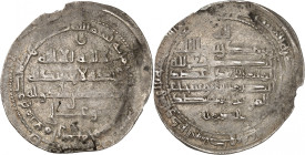 Buwayhids. al-Marzbân ibn ‘Adud ad-dawla, as governor for his father, 362-372 H./973-983 AD. 

Silver Dirham 365 H., ‘Umân. 3,47g. Treadwell p. 86 Um3...