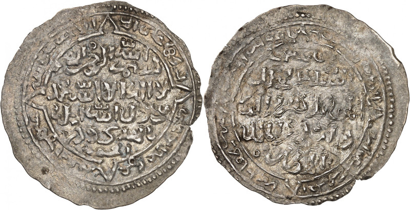 Rasulid. al-Mu'ayyad Da'ud 696-721 H./1296-1320 AD. 

Silver Dirham 721 H., Dufa...