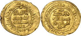 Khalaf ibn Ahmad, 1st reign, 329-335 H./941-947 AD. 

Gold fractional Dinar 335 H., Zaranj. 1,50g. Lloyd 23; Album K1414. 

Very fine.