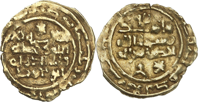 Khalaf ibn Ahmad, 3rd reign 370-390 H./981-1000 AD.

Gold fractional Dinar 380 H...