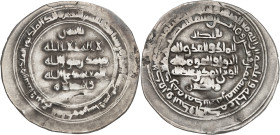 Ahmad ibn ‘Abd-allâh, 261-268 H./874-881 AD. 

Silver Dirham of 8 dâniq (Mithqal) weight 268 H., Herât. 4,78g. Vasmer NZ 1930 n° 14; Album 1396. 

Ver...