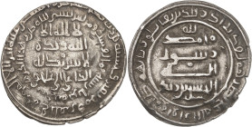 Al-Hasan ibn Zayd, 250-270 H./884-900 AD. 

Silver Dirham 268 H., Jurjân. 3,31g. Album 1523. 

Very fine.