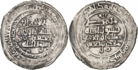 Ja’far ath-Thâ’ir fillâh ibn Muhammad, ca. 319-351 H./931-962 AD.

Silver Dirham 351 H., Hawsam. Together with his son al-Mahdî. 2,93g. Stern NC 1967 ...