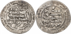 Ahmad ibn ‘Abd al-‘Azîz, 265-280 H./879-893 AD. 

Silver Dirham 271 H., Shîrâz. 2,98g. Cf. Vasmer NZ 1930 p. 141 no. 27 (Fârs 270 H.); Album 1398.

Ve...