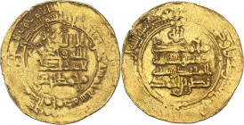 Muhammad ibn ‘Alî, 2nd reign, 314-316 H./926-928 AD.

Gold Dinar 315 H., al-Muhammadîya. As Vassal of the Samanid Nasr ibn Ahmad. 4,17g. Miles NHR 1...