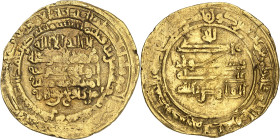 Mardawîj ibn Ziyâr, 315-323 H./927-935 AD. 

Gold Dinar 322 H., al-Karaj. 4,58g. Bernardi 280Jf; Album 1530. 

Very fine.