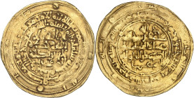 Rukn ad-dawela Abû-‘Alî, 335-366 H./947-977 AD.

Gold Dinar 336 H., Âmul. Mentioning ‘Imâd ad-dawla as overlord, obverse and reverse with an unread ex...