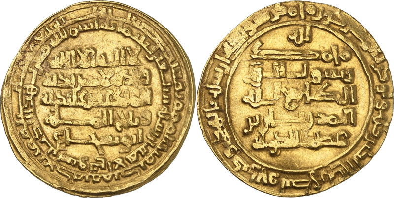 Samsâm ad-dawla al-Marzbân ibn’Adud ad-dawla, as governor of Khuzistan for his f...