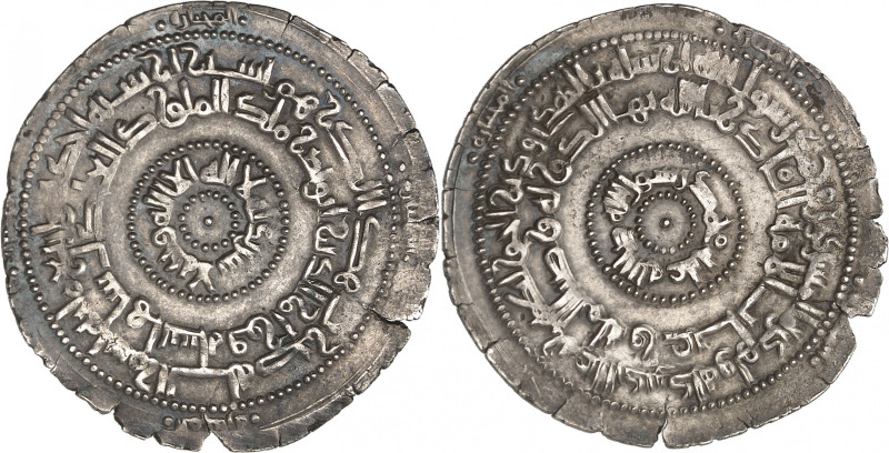 Bahâ al-Dawla Abû-Nasr, in Fârs 388-403 H./998-1012 AD.

Silver Dirham 401 H.,...