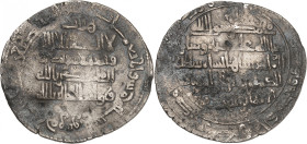 Sultân al-Dawla Abû Shujâ’, 403-415 H./1012-1024 AD.

Silver Dirham 405 H., Tawwaj. 4,51g. Treadwell -; Album 1581.

Very rare mint and unpublishe...