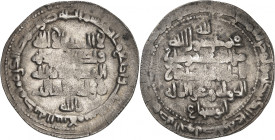 Sultân al-Dawla Abû Shujâ’, 403-415 H./1012-1024 AD.

Silver Dirham 406 H., Madînat al-salâm. 4,21g. Treadwell -; Album 1581.

Extremely rare. Som...