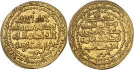 Badr ibn Hasanwayh, 369-405 H./980-1014 AD.

Dinar of fine gold (ibrîz), 39(5?) H., Sâburkhwâst. As vassal of the Buyid Majd ad-dawla. 4,52g. Album 15...