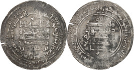 Ridwân ibn Ja’far, ca. 338-349 H./949-960 AD. 

Silver Dirham 344 H., Huzû. 2,92g. Markov p. 852; Darley-Doran, Oman p. 28; Album 1586. 

Extremely fi...