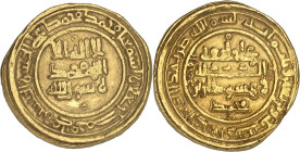 Wahsûdân ibn Muhammad, 330-357 H./942-968 AD. 

Gold double Dinar 343 H., Jalâlabâd. With the names of the Ismâ’îlî imams / In field ‘Alî / khalîfat /...