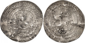 Ahmad ibn Ismâ’îl, 295-301 H./907-914 AD. 

Silver Dirham 299 H., Qaristân. 2,92g. SNAT XIVd 831; Album 1446. 

Extremely rare mint. Very fine.