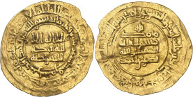 Nasr ibn Ahmad, 301-331 H./914-943 AD. 

Gold Dinar 309 H., Samarqand. 4,11g. Bernardi 269Qe; Album 1449. 

Rare date. Very fine.