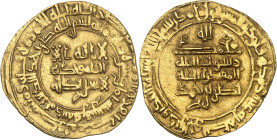 Nasr ibn Ahmad, 301-331 H./914-943 AD. 

Gold Dinar 318 H., Madînat Qazwîn. 3,90g. Bernardi 269Mk (sole reference to this coin); Album 1449. 

Possibl...