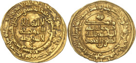 Nasr ibn Ahmad, 301-331 H./914-943 AD. 

Gold Dinar 325 H., Samarqand. 4,14g. Bernardi 300Qe; Album 1449. 

Rare. Very fine.