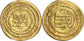 Nasr ibn Ahmad, 301-331 H./914-943 AD. 

Gold Dinar 325 H., Naysâbûr. 4,28g. Kazan 978; SNAT XIVa461 var.; Bernardi 300Pj; Album 1449. 

Very fine.