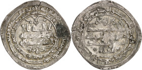 Nasr ibn Ahmad, 301-331 H./914-943 AD. 

Silver Dirham 326 H., al-Muhammadîya. 2,53g. cf. Miles NHR 167 var. (Dinar); Bernardi 300Mh; Album 1451. 

Go...