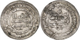 Nasr ibn Ahmad, 301-331 H./914-943 AD. 

Silver Dirham 329 H., al-Muhammadîya. 2,68g. Miles NHR 169 var. (Dinar); Album 1451. 

Very rare. Good very f...