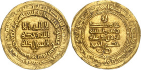 Yahyâ ibn Ahmad, rebel 315-319 H./927-931 AD. 

Gold Dinar 319 H., Naysâbûr. 4,35g. SNAT XIVa 454; Qatar III 3703; Bernardi 272Pj; Album 1453. 

Very ...