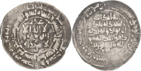 Mansûr ibn Nûh, 350-365 H./961-976 AD. 

Silver Dirham 359 H., Samarqand. With Sûrat al-ikhlâs on rev. 3,16g. Cf. BMC O II 396 and SNAT XVa 857 (358 H...