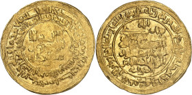 Nûh III ibn Mansûr, 365-387 H./976-997 AD. 

Gold Dinar 371 H., Naysâbûr. With the name of the Simjurid Husâm ad-dawla. 4,29g. Album 1468. 

Very fine...