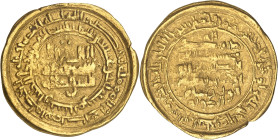 Nûh III ibn Mansûr, 365-387 H./976-997 AD. 

Gold Dinar 372 H., Naysâbûr. With the name of the Simjurid Husâm ad-dawla. 5,49g. Kazan 986; SNAT XIVa 49...