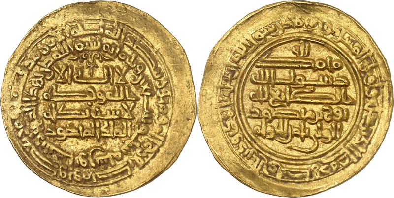 Nûh III ibn Mansûr, 365-387 H./976-997 AD. 

Gold Dinar 376 H., Naysâbûr. With t...