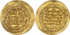 Nûh III ibn Mansûr, 365-387 H./976-997 AD. 

Gold Dinar 376 H., Naysâbûr. With the name of the Simjurid Nâsir ad-dawla. 4,52g. BMC O II 417 (with Husâ...