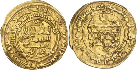 Nûh III ibn Mansûr, 365-387 H./976-997 AD. 

Gold Dinar 377 H., Herât. With the additional name of Muhammad ibn Muhammad. 3,90g. Album 1468. 

Extreme...