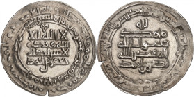 Ja’far ibn Ahmad, ca. 310-313 H./908-910 AD.

Silver Dirham 313 H., al-Khuttal. 2,74g. SNAT XIVa 1186; Album 1437. 

Rare. Very fine.