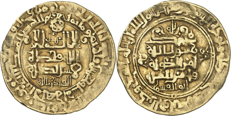 Yamîn al-Dawla Mahmûd 389-421 H./999-1030 AD.

Gold Dinar 405 H., Herât. 3,61g...