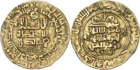 Yamîn al-Dawla Mahmûd 389-421 H./999-1030 AD.

Gold Dinar 405 H., Herât. 3,61g. Album 1607.

Very fine.