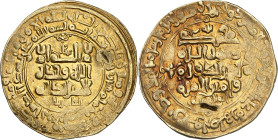 Yamîn ad-dawla Mahmûd 389-421 H./999-1030 AD. 

Gold Dinar 405 H., Herât. 4,25g. Album 1607. 

Pierced. Very fine.