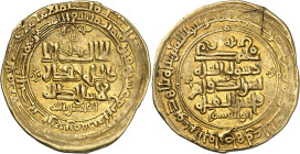 Yamîn ad-dawla Mahmûd 389-421 H./999-1030 AD. 

Gold Dinar 414 H., Ghazna. 3,92g. Kazan 1116; SNAT XIVd 258. 

Very fine.

Provenance: Dr. Busso Peus ...