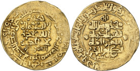 Yamîn ad-dawla Mahmûd 389-421 H./999-1030 AD. 

Gold Dinar 414 H., Herât. 3,84g. Album 1607.

Very fine.