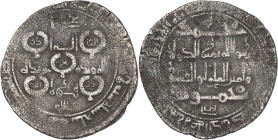 Yamîn ad-dawla Mahmûd 389-421 H./999-1030 AD. 

Silver Dirham 396 H., Balkh. Four enlarged lâm-alifs of the shahâda each filled with one word of the t...