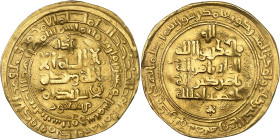 Nâsir dîni llâh Mas’ûd ibn Mahmûd, 421-432 H./1030-1042 AD. 

Gold Dinar 426 H., Naysâbûr. 3,64g. SNAT XIVa 610. 

Good very fine.