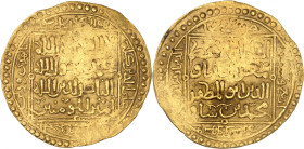 Mu’izz ad-dîn Muhammad, alone 599-602 H./1203-1206 AD. 

Gold posthumous Dinar 604 H., Ghazna. 12,02g. Album 1762.

Very fine.

Provenance: Baldwin’s ...