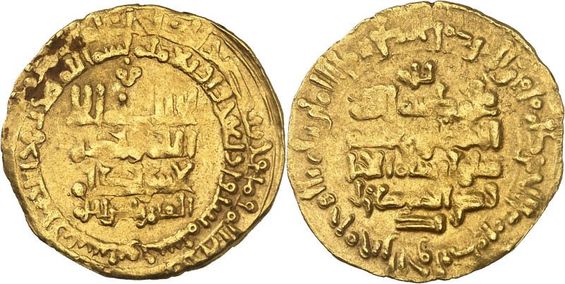 Tughril Bek, 429-455 H./1038-1063 AD. 

Gold Dinar 446 H., Naysâbûr. 3,75g. Alpt...