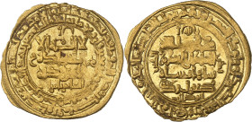 Tughril Bek, 429-455 H./1038-1063 AD. 

Gold Dinar 447 H., Aydhaj. 2,59g. Alptekin -; Khodzhanyazov -; Album 1665. 

Very rare. About extremely fine.