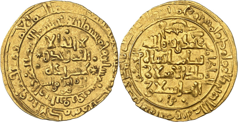 Alp-Arslân Muhammad, 455-465 H./1063-1072 AD. 

Gold Dinar 457 H., Qazwîn. 2,06g...