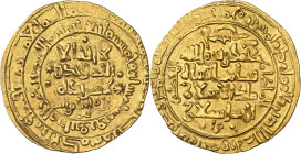 Alp-Arslân Muhammad, 455-465 H./1063-1072 AD. 

Gold Dinar 457 H., Qazwîn. 2,06g. Alptekin 62 (incomplete description); Album 1670.

Extremely fine.