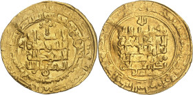 Malikshâh, 465-485 H./1072-1092 AD. 

Gold Dinar 473 H., al-Ahwâz. 4,11g. Hennequin 69 (474 H.); Album 1674. 

Very fine.