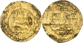 Muhammad Tapar, 492-511 H./1099-1118 AD and Cha’ushbek Uz-Aba.

Gold Dinar 502 H., Burûjird. 2,50g. Album 1683.

Very rare. Very fine.