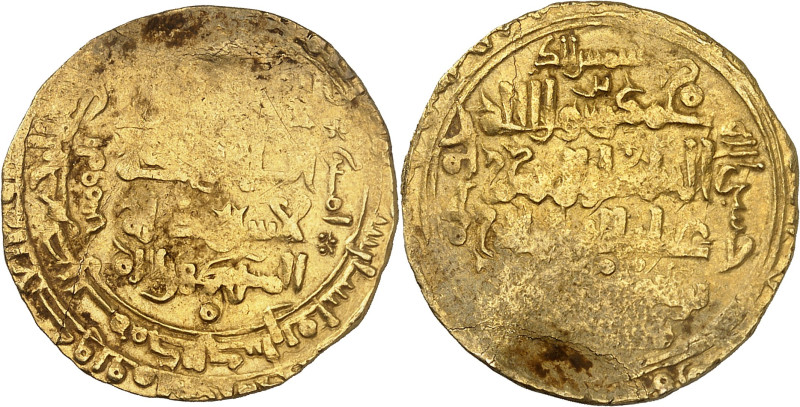 Muhammad Tapar, 492-511 H./1099-1118 AD. 

Gold Dinar 510 H., Qâshân. With the n...