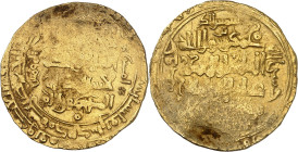 Muhammad Tapar, 492-511 H./1099-1118 AD. 

Gold Dinar 510 H., Qâshân. With the name of an official Shams ad-dîn. 3,18g. Album 1683. 

Apparently unpub...